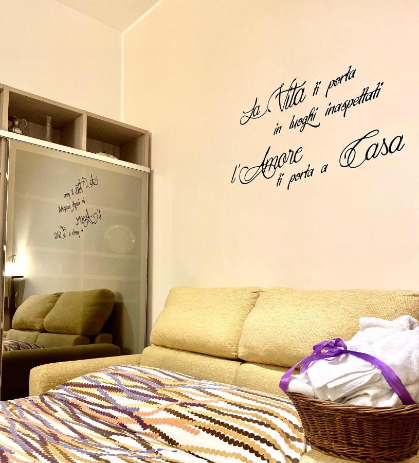 Gaia Apartamento